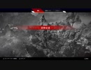 【Apex Legends】ドロップシップ内で部隊全滅