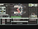 [Faster than light]ラニアス艦normalクリア part1