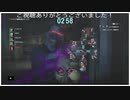 2発で死！攻撃力特化T-フォボスアレックス  (バイオハザードレジスタンスプレイ動画92)