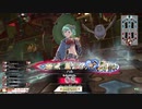 [wlw]楽しいわんだー生活Part.244(ﾕｸｲｺﾛ)[CR8]