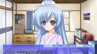 【実況】あまやどり【part3】