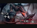 【MTGアリーナ】地雷デッキ研究室　第１７回【峰コントロール】