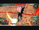 気ままにデスヘル35【エクバ2】