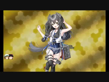 艦これ縛り梅雨イベ 一隻教単婚派 非原理 E 3報酬とe 4編成 Nicozon