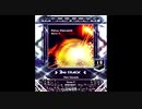【SDVX】New Decade【MXM】