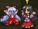 【実況】東方ライブアライブ Part24