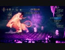 [生放送アーカイブ][OCTOPATH TRAVELER]を初見実況プレイだ！9回目4/5