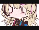 おまるんpanic！