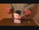 (音フェチ) 梵天の音を聴きながらリラックスしましょう (囁き声あり ASMR)
