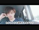日柱みずのえ壬ジンの特徴 #お仕事 #仕事 #対人関係