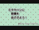 Twitterミニ調声晒しまとめ【VOICEROIDとCeVIO】