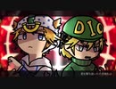 【UTAU式人力カバー】シルバーバレット【ディエゴ+α】