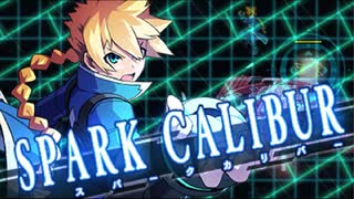 【偽実況】刀剣と雷霆と【其之玖】