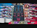 同人ゲーム屋のワンダーランドウォーズ2ndその301【かぐや・EX5】