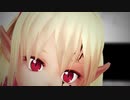 【MMDオリキャラ】アンヘル【VRoid】