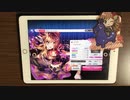 【ガルパ】ZEAL of pround EXPERT AP(オールパーフェクト) 判定強化無し