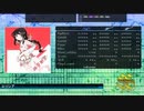 【DTX Mania】エリシア