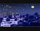 学怖リベンジ！！アパシー版学怖1995特別編を朗読しながら実況プレイ　Part10