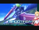 アオマキブON22