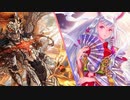 迫真忍耐部 手札日進月歩の裏技.GodBlazeCannon