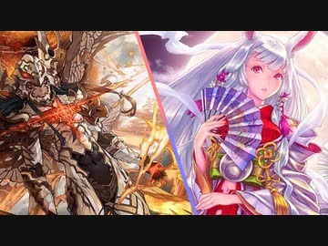 迫真忍耐部 手札日進月歩の裏技.GodBlazeCannon