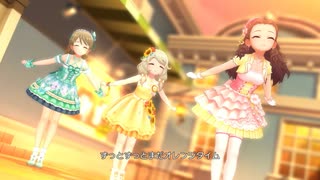 【デレステ MV】オレンジタイム (ドリーミーキングダム (森久保乃々、遊佐こずえ、関裕美) )