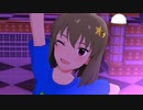 【ミリシタＭＶ】Do the IDOL!! ～断崖絶壁チュパカブラ～ 昴くんメインユニットver