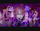 《マッシュアップ》オルターデラベリタ  (歌ってみた)