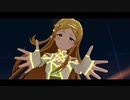 ARRIVE You ～それが運命でも～