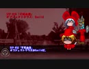 【SCP】チーム毘沙門出動指令！ 21【死を想え】