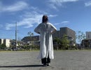 【かほ】Make you happy 【踊ってみた】
