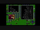 2020年9/20久々にFEで遊んでみたわい（生配信）