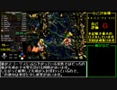 【字幕解説】スーパードンキーコング2 102%RTA 1:25:54 (3/5)