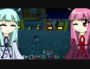 琴葉姉妹のクラフトピア！#17