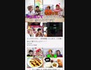 Youtubeで稀に見るバグ