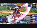 履物のEXVS2　161足目　ダブルオーダイバーエース
