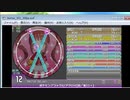 simai VSアクロマ[通常スコアシステム][新難易度]