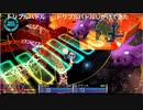 【TS録画】パメラさんのセブンスドラゴン2020 Part120
