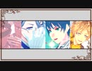 【MMDツイステ】We know　we know