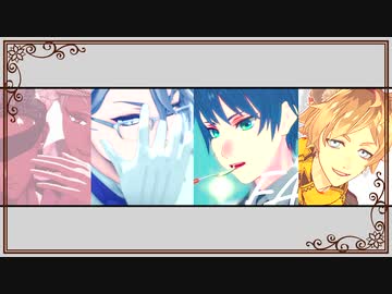 【MMDツイステ】We know　we know