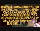 ハロウィンヘッドでTUSB‼　ぱーと2//本領発揮？