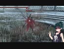 【VOICEROID実況】ガバい侵入 34