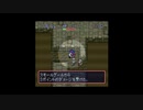 【実況】へっぽこアベルの不思議のダンジョンチャレンジ！（トルネコの大冒険）4