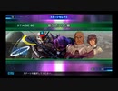 SDガンダム G GENERATION GENESIS 実況プレイPart133 機動戦士ガンダム MISSING LINK「断ち切られた鎖」Aパート
