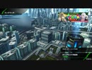 【BBPS4】この戦線を突き進むのみ　その４４.５【AA５】