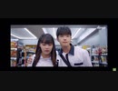 【LIKE】EP.16 男友達とコンドームを買いに行った EP.17 彼女の生理の時、喧嘩しないで点数を取れる方法