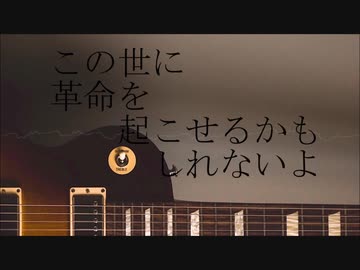 【初音ミク】提案
