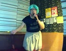 AMAZING LOVE／Folder5