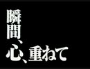 深海への再訪　白以下☆3　英傑 限定 王子 ちび 隠密 時止め無し 【千年戦争アイギス】
