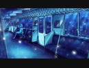 海底列車-Origoto feat.Kagamine Rin&Ren (Undersea train presented by Origoto)